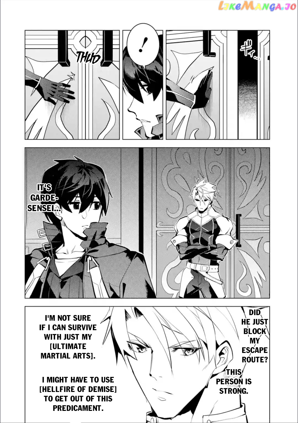 Tensei Kenja No Isekai Raifu ~Daini No Shokugyo Wo Ete, Sekai Saikyou Ni Narimashita~ chapter 56.3 - page 3