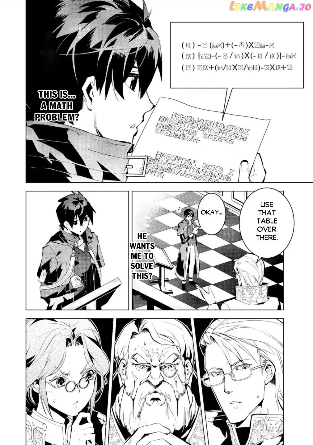 Tensei Kenja No Isekai Raifu ~Daini No Shokugyo Wo Ete, Sekai Saikyou Ni Narimashita~ chapter 56.3 - page 5