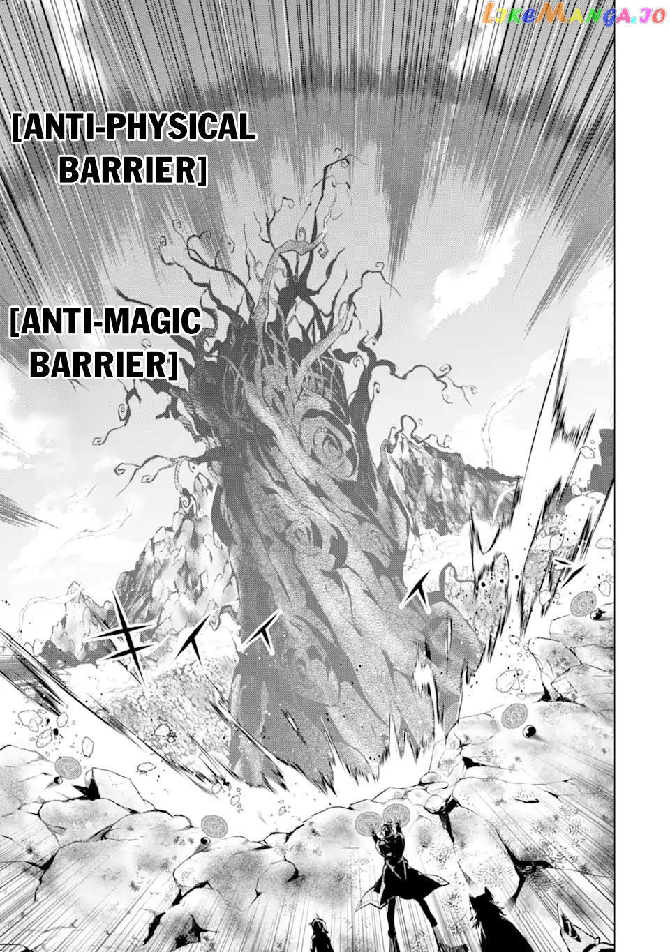 Tensei Kenja No Isekai Raifu ~Daini No Shokugyo Wo Ete, Sekai Saikyou Ni Narimashita~ chapter 45.1 - page 22