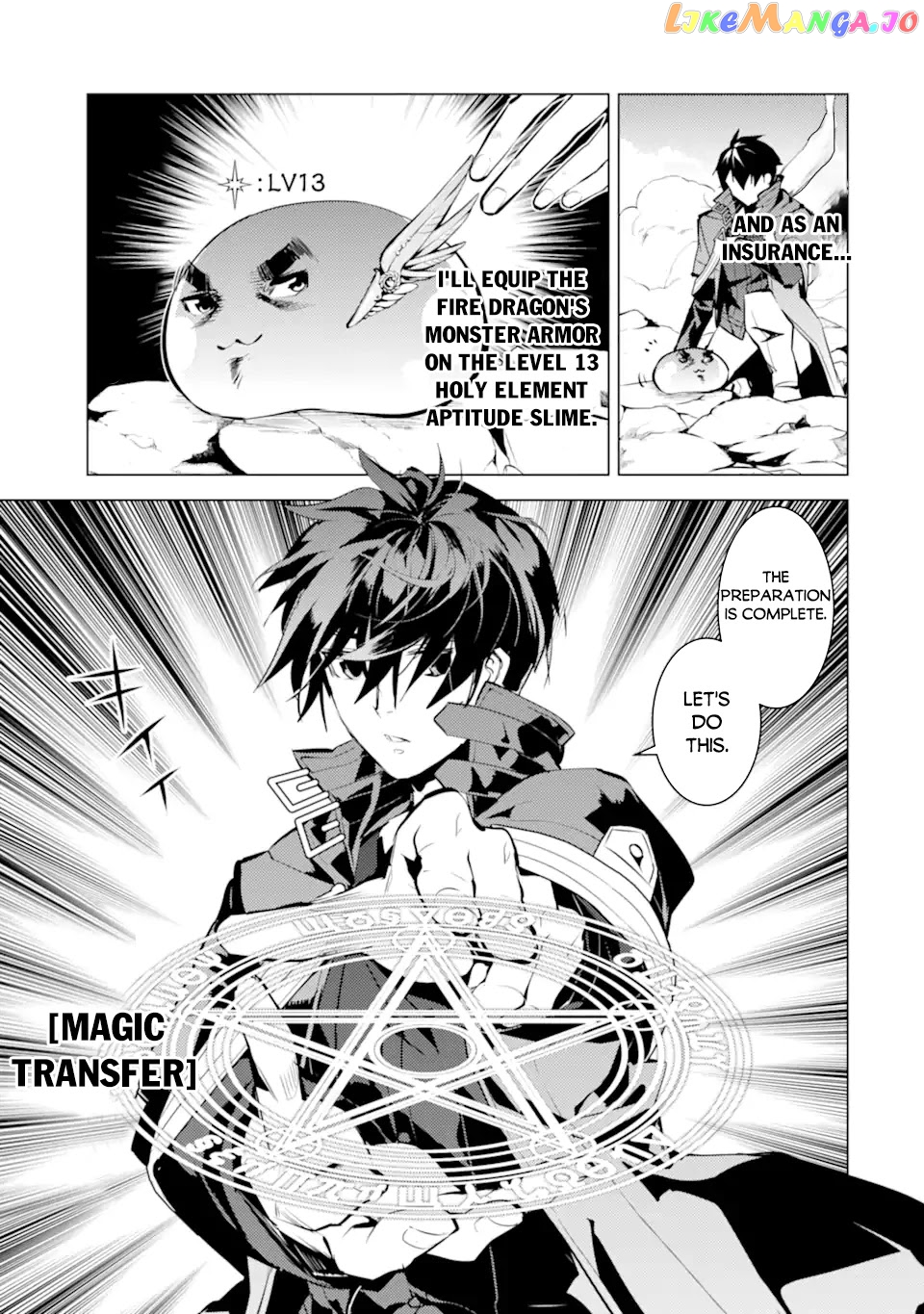 Tensei Kenja No Isekai Raifu ~Daini No Shokugyo Wo Ete, Sekai Saikyou Ni Narimashita~ chapter 45.1 - page 24