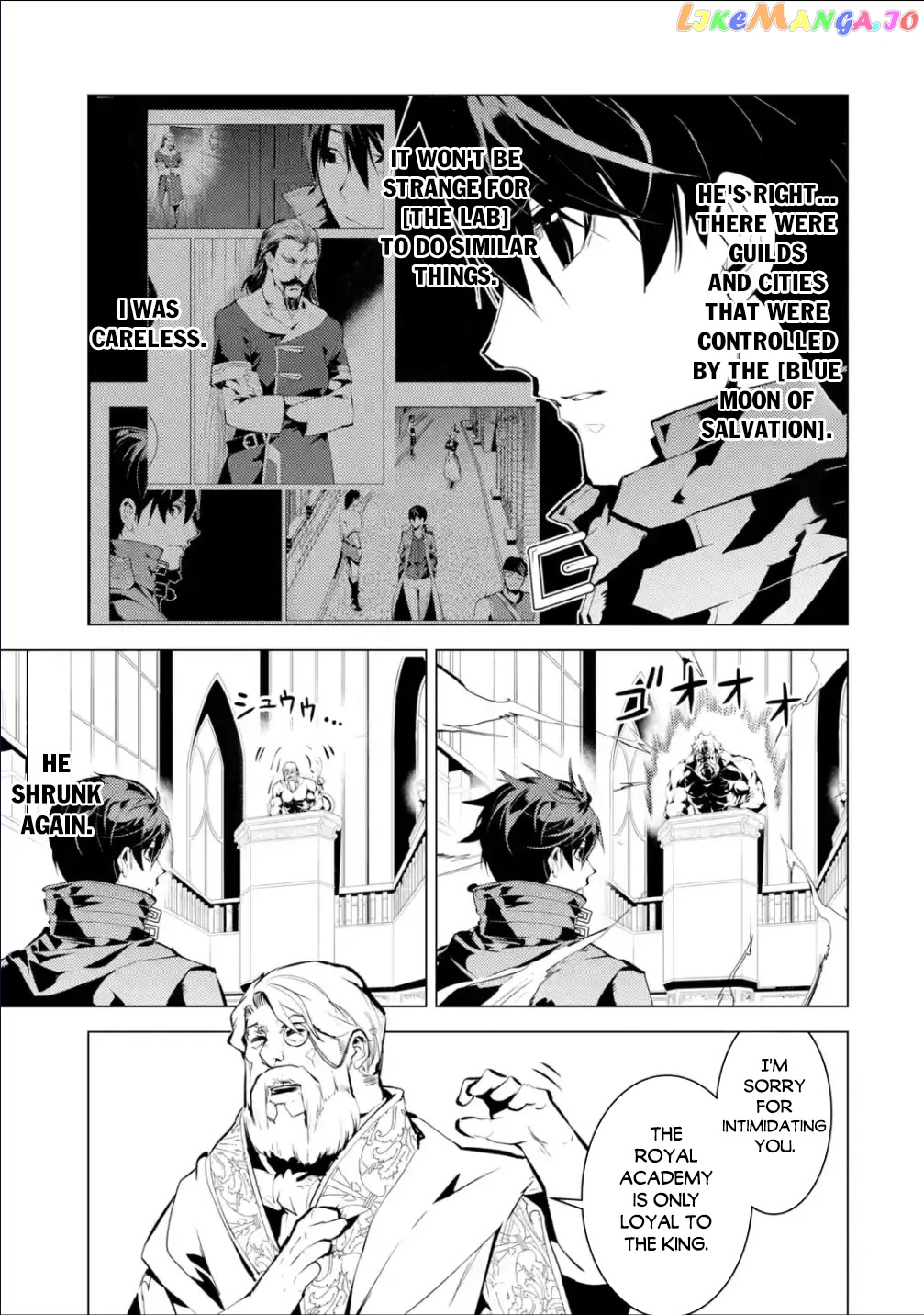 Tensei Kenja No Isekai Raifu ~Daini No Shokugyo Wo Ete, Sekai Saikyou Ni Narimashita~ chapter 57 - page 13
