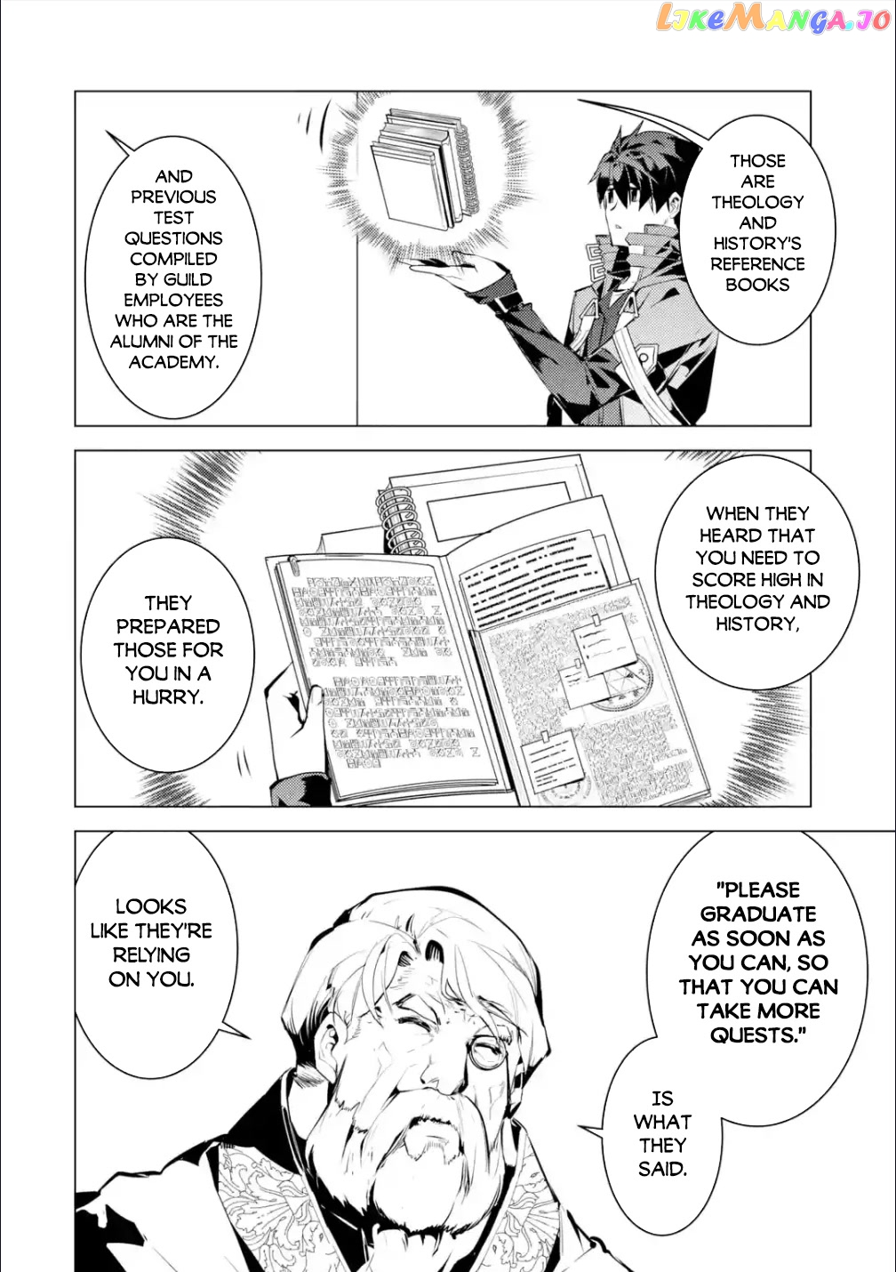 Tensei Kenja No Isekai Raifu ~Daini No Shokugyo Wo Ete, Sekai Saikyou Ni Narimashita~ chapter 57 - page 16