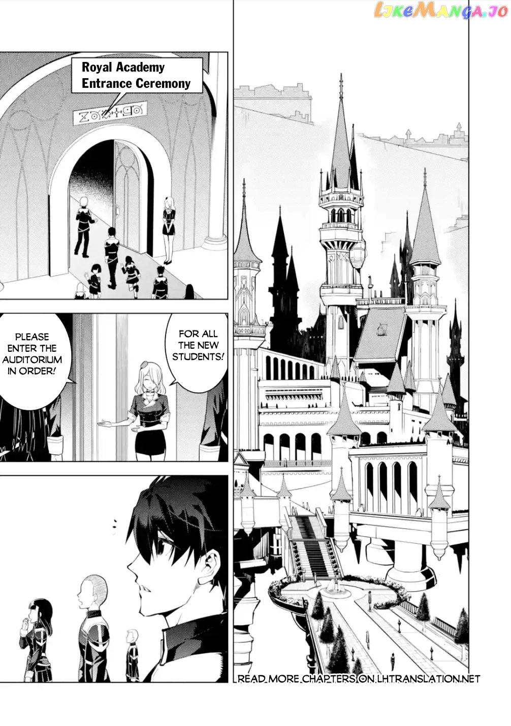 Tensei Kenja No Isekai Raifu ~Daini No Shokugyo Wo Ete, Sekai Saikyou Ni Narimashita~ chapter 57 - page 21