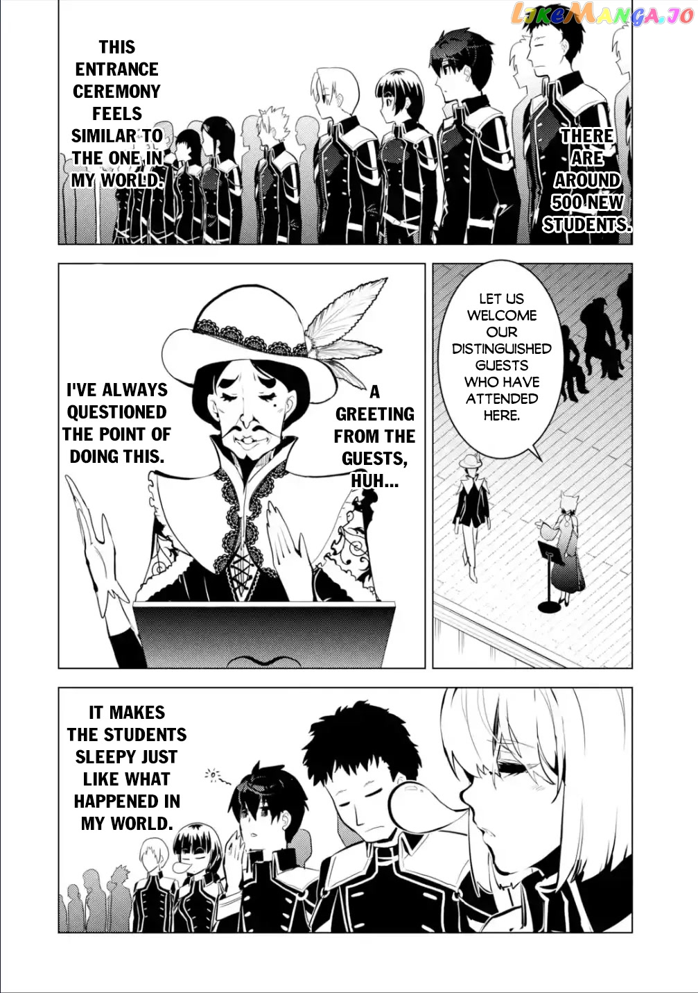 Tensei Kenja No Isekai Raifu ~Daini No Shokugyo Wo Ete, Sekai Saikyou Ni Narimashita~ chapter 57 - page 23