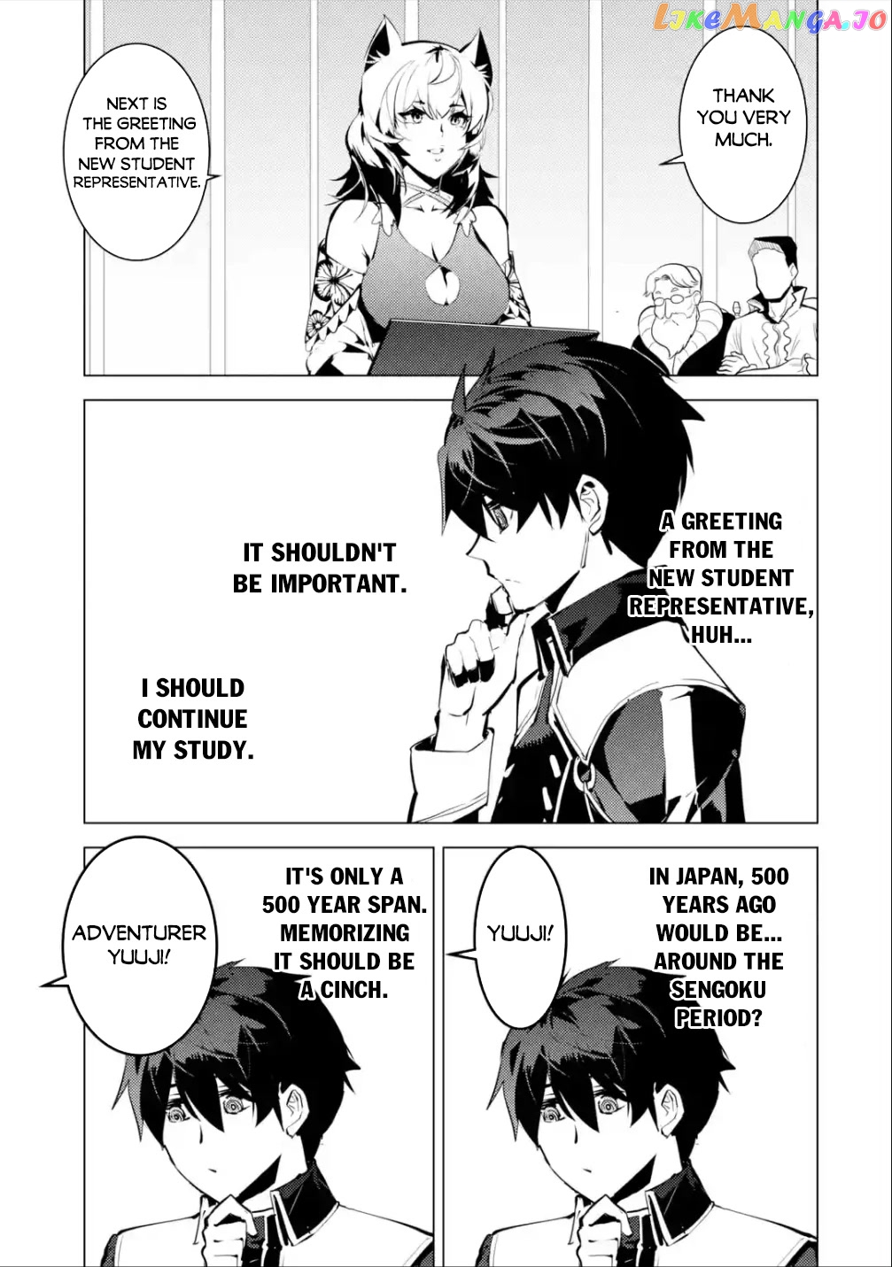 Tensei Kenja No Isekai Raifu ~Daini No Shokugyo Wo Ete, Sekai Saikyou Ni Narimashita~ chapter 57 - page 28