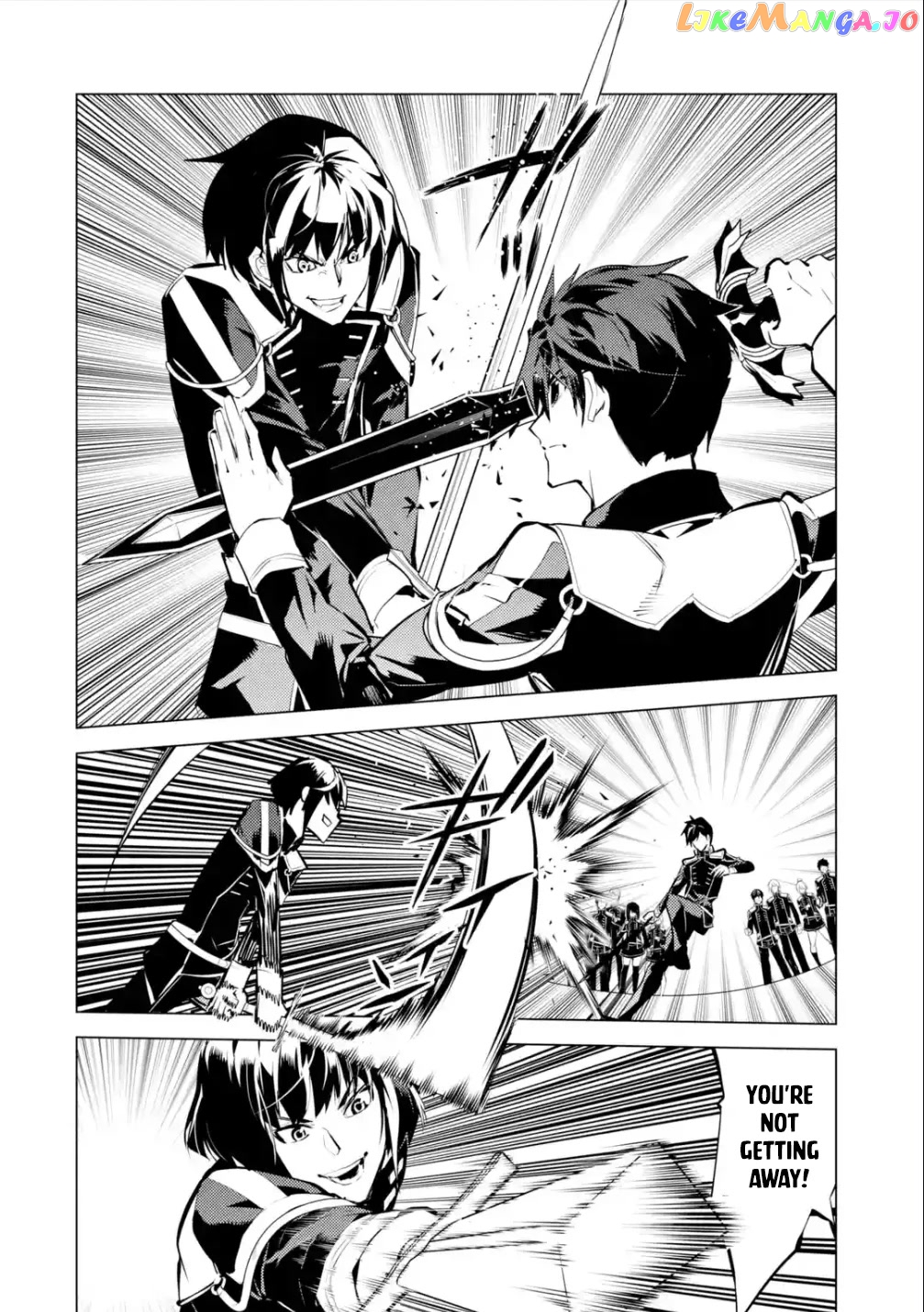 Tensei Kenja No Isekai Raifu ~Daini No Shokugyo Wo Ete, Sekai Saikyou Ni Narimashita~ chapter 57 - page 34