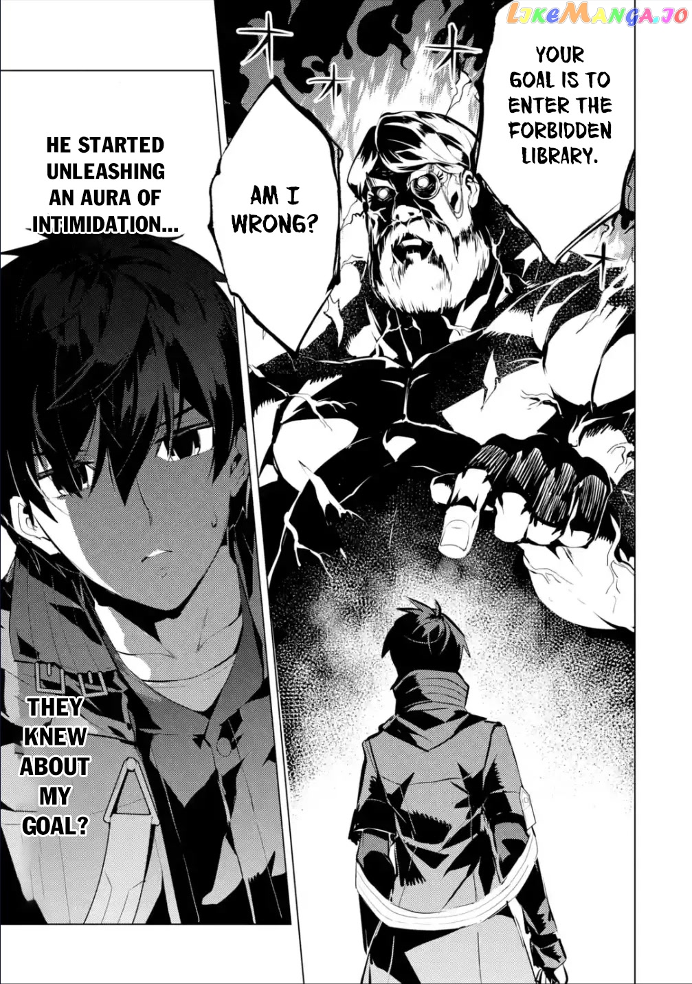 Tensei Kenja No Isekai Raifu ~Daini No Shokugyo Wo Ete, Sekai Saikyou Ni Narimashita~ chapter 57 - page 4