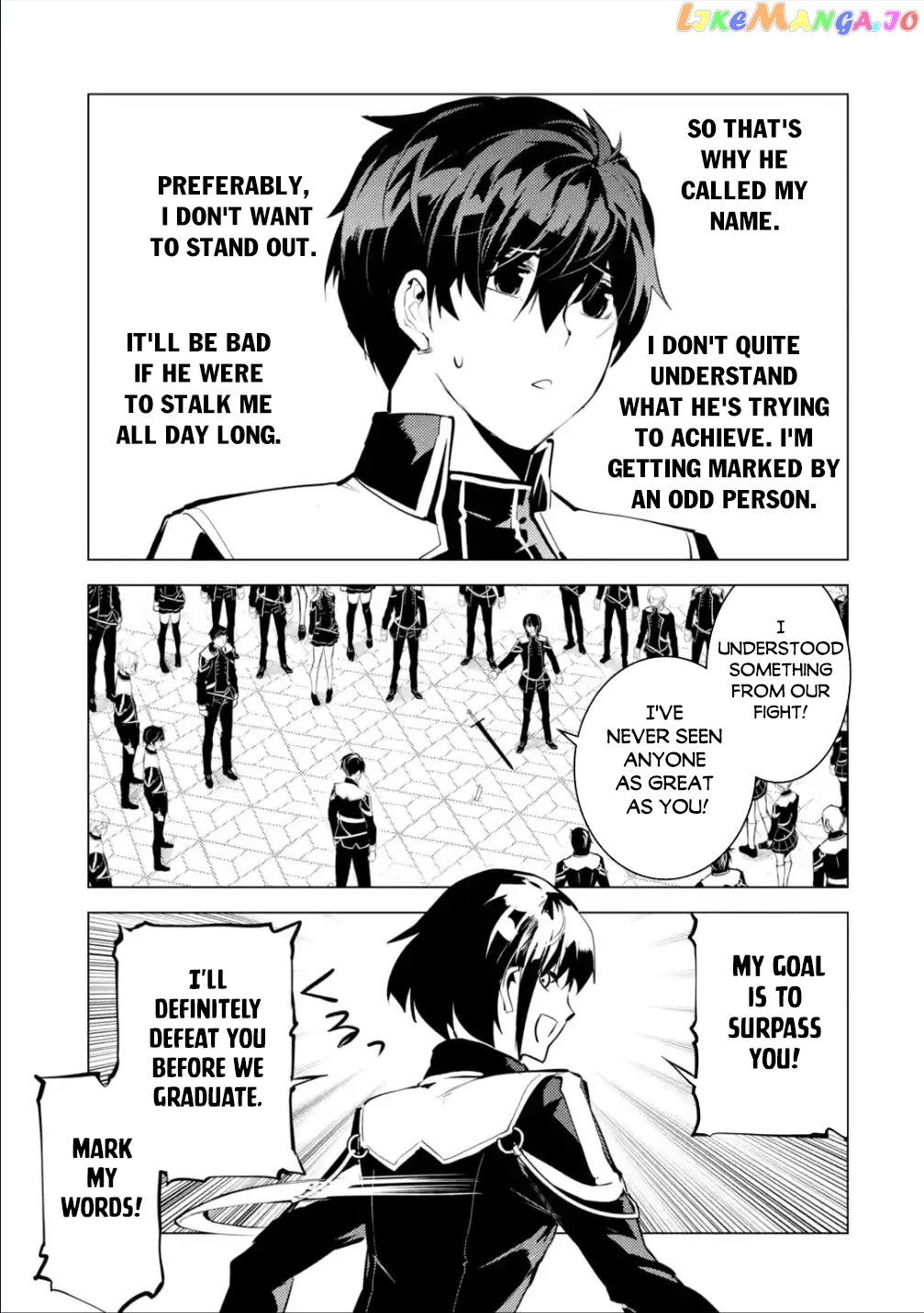 Tensei Kenja No Isekai Raifu ~Daini No Shokugyo Wo Ete, Sekai Saikyou Ni Narimashita~ chapter 57 - page 41