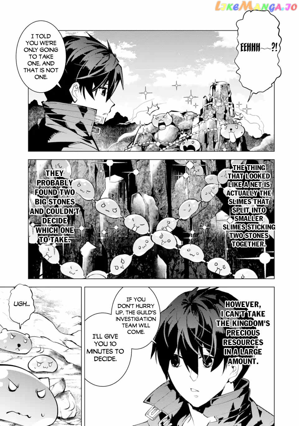 Tensei Kenja No Isekai Raifu ~Daini No Shokugyo Wo Ete, Sekai Saikyou Ni Narimashita~ chapter 45.2 - page 16