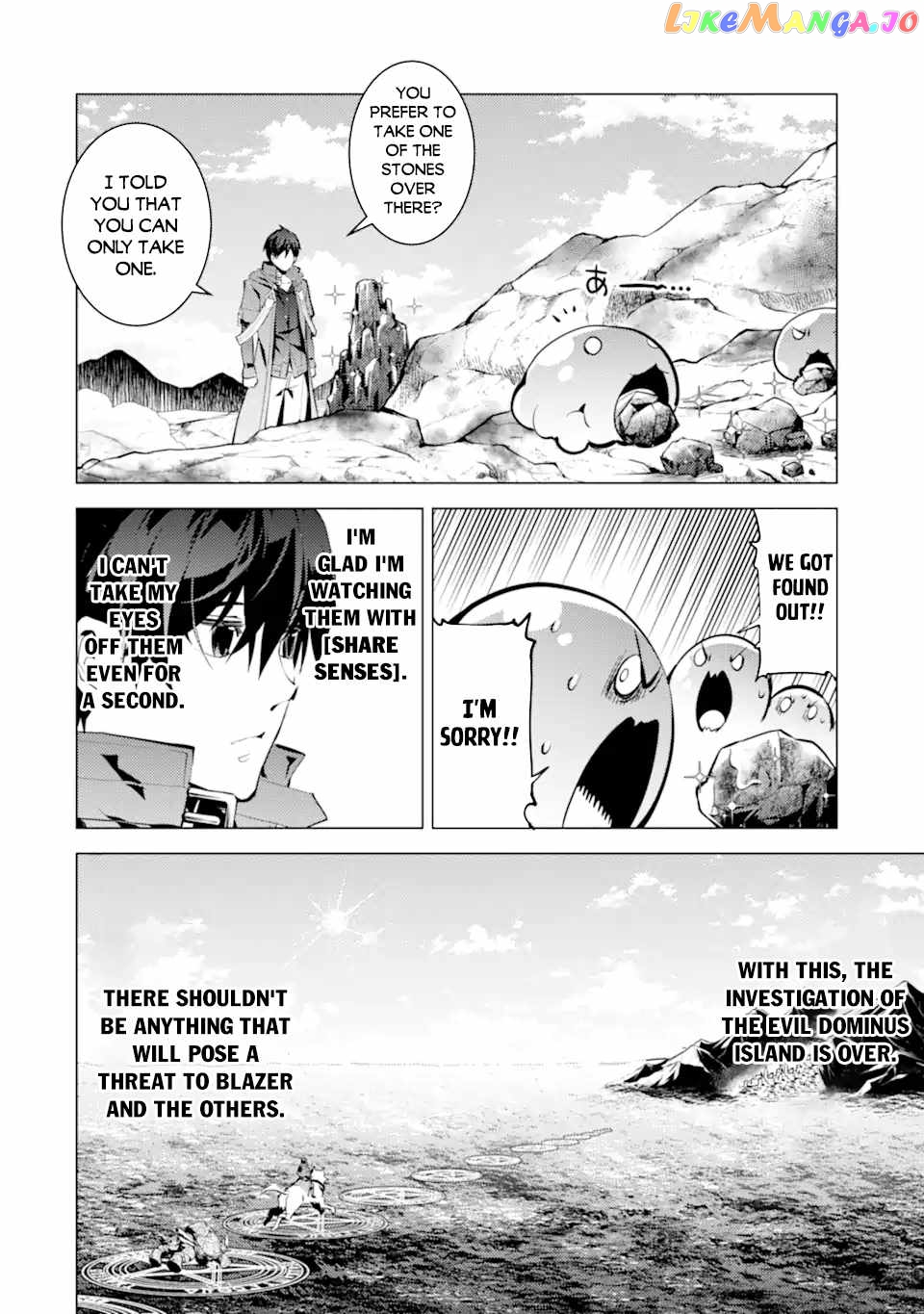 Tensei Kenja No Isekai Raifu ~Daini No Shokugyo Wo Ete, Sekai Saikyou Ni Narimashita~ chapter 45.2 - page 19
