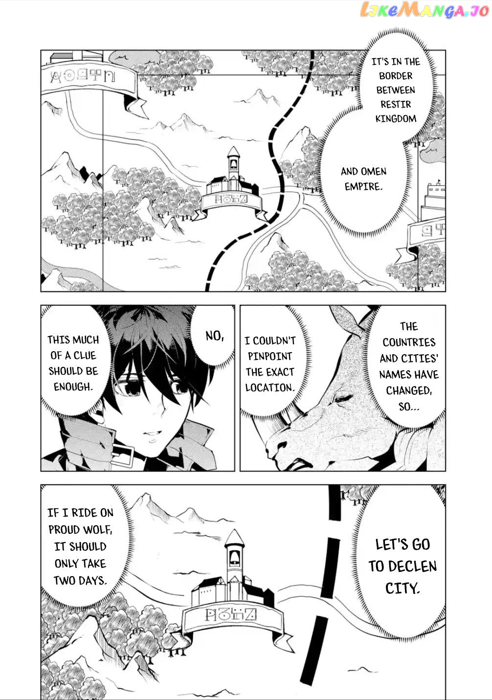 Tensei Kenja No Isekai Raifu ~Daini No Shokugyo Wo Ete, Sekai Saikyou Ni Narimashita~ chapter 46.1 - page 6