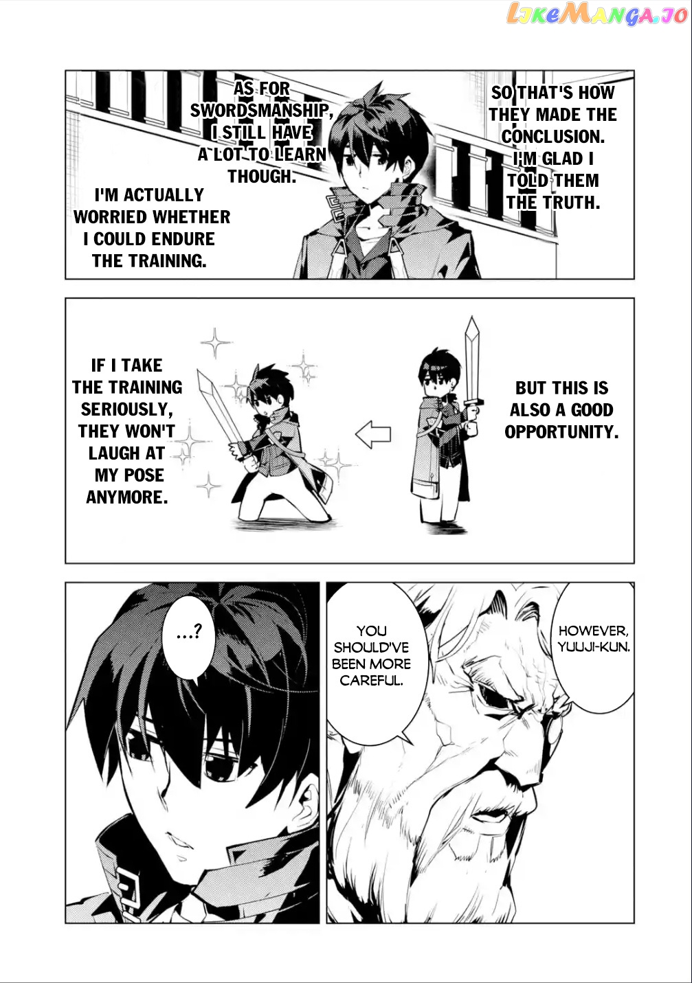 Tensei Kenja No Isekai Raifu ~Daini No Shokugyo Wo Ete, Sekai Saikyou Ni Narimashita~ chapter 57.1 - page 11