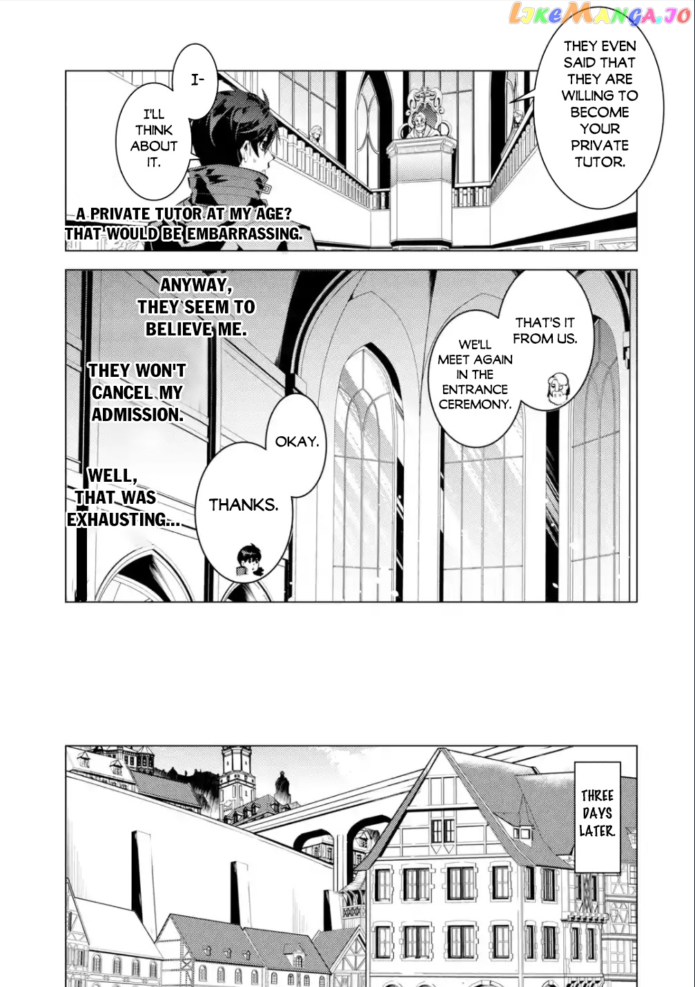 Tensei Kenja No Isekai Raifu ~Daini No Shokugyo Wo Ete, Sekai Saikyou Ni Narimashita~ chapter 57.1 - page 17
