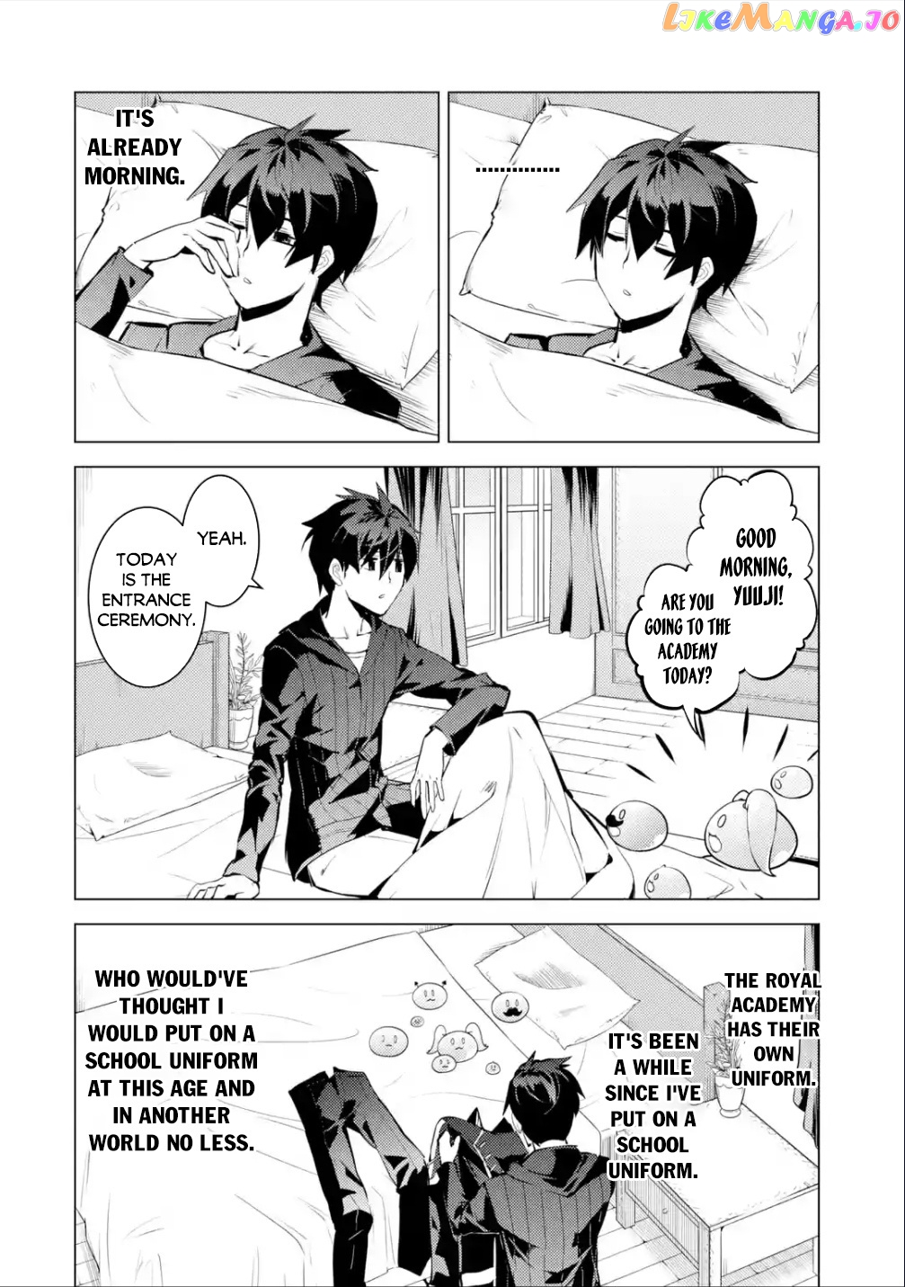 Tensei Kenja No Isekai Raifu ~Daini No Shokugyo Wo Ete, Sekai Saikyou Ni Narimashita~ chapter 57.1 - page 18