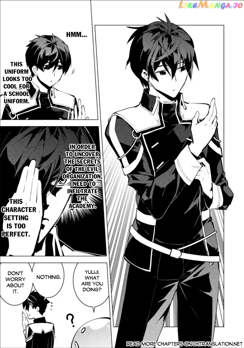 Tensei Kenja No Isekai Raifu ~Daini No Shokugyo Wo Ete, Sekai Saikyou Ni Narimashita~ chapter 57.1 - page 19