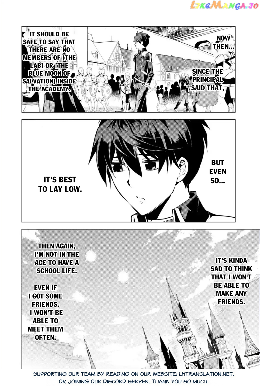 Tensei Kenja No Isekai Raifu ~Daini No Shokugyo Wo Ete, Sekai Saikyou Ni Narimashita~ chapter 57.1 - page 20