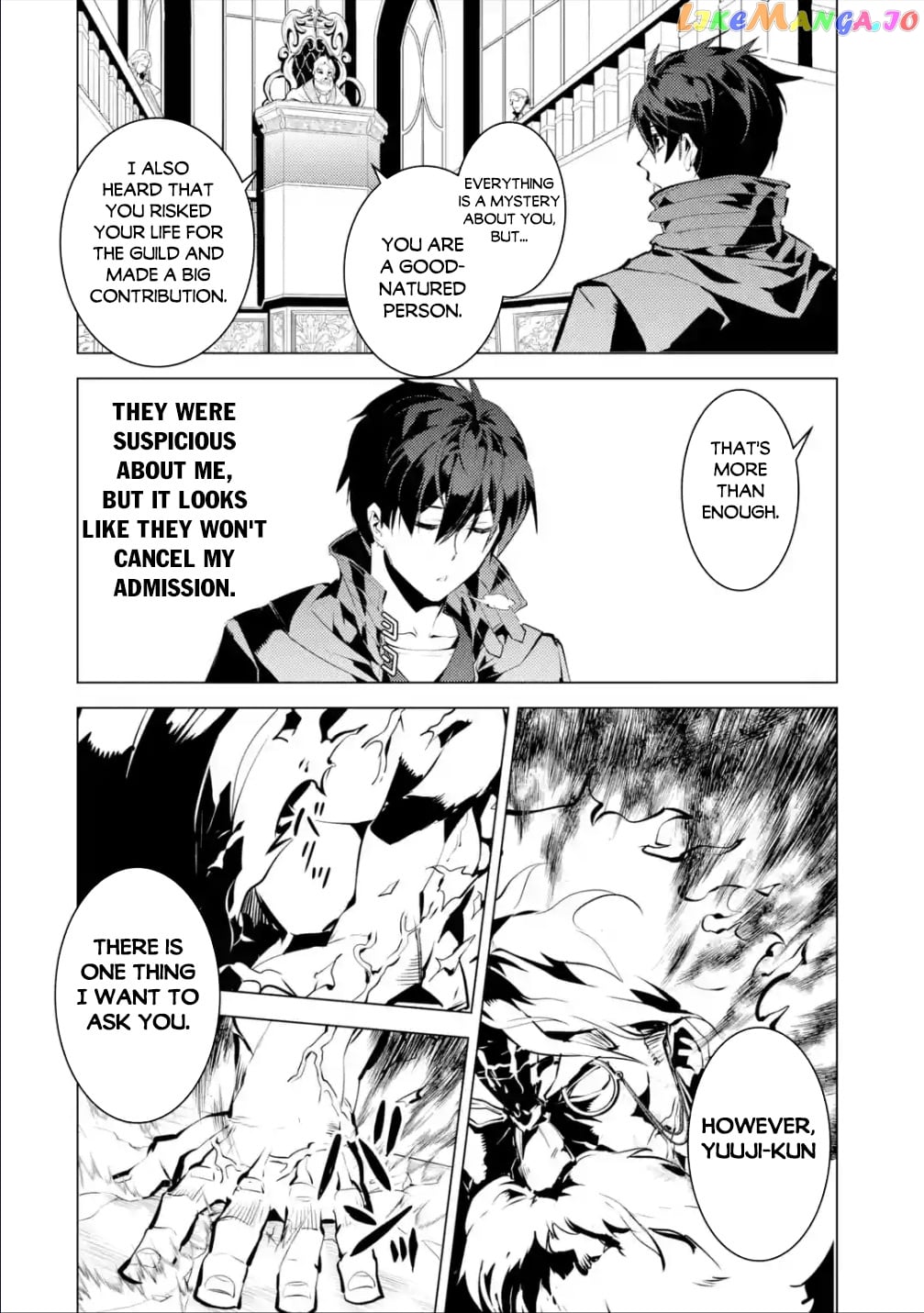 Tensei Kenja No Isekai Raifu ~Daini No Shokugyo Wo Ete, Sekai Saikyou Ni Narimashita~ chapter 57.1 - page 3