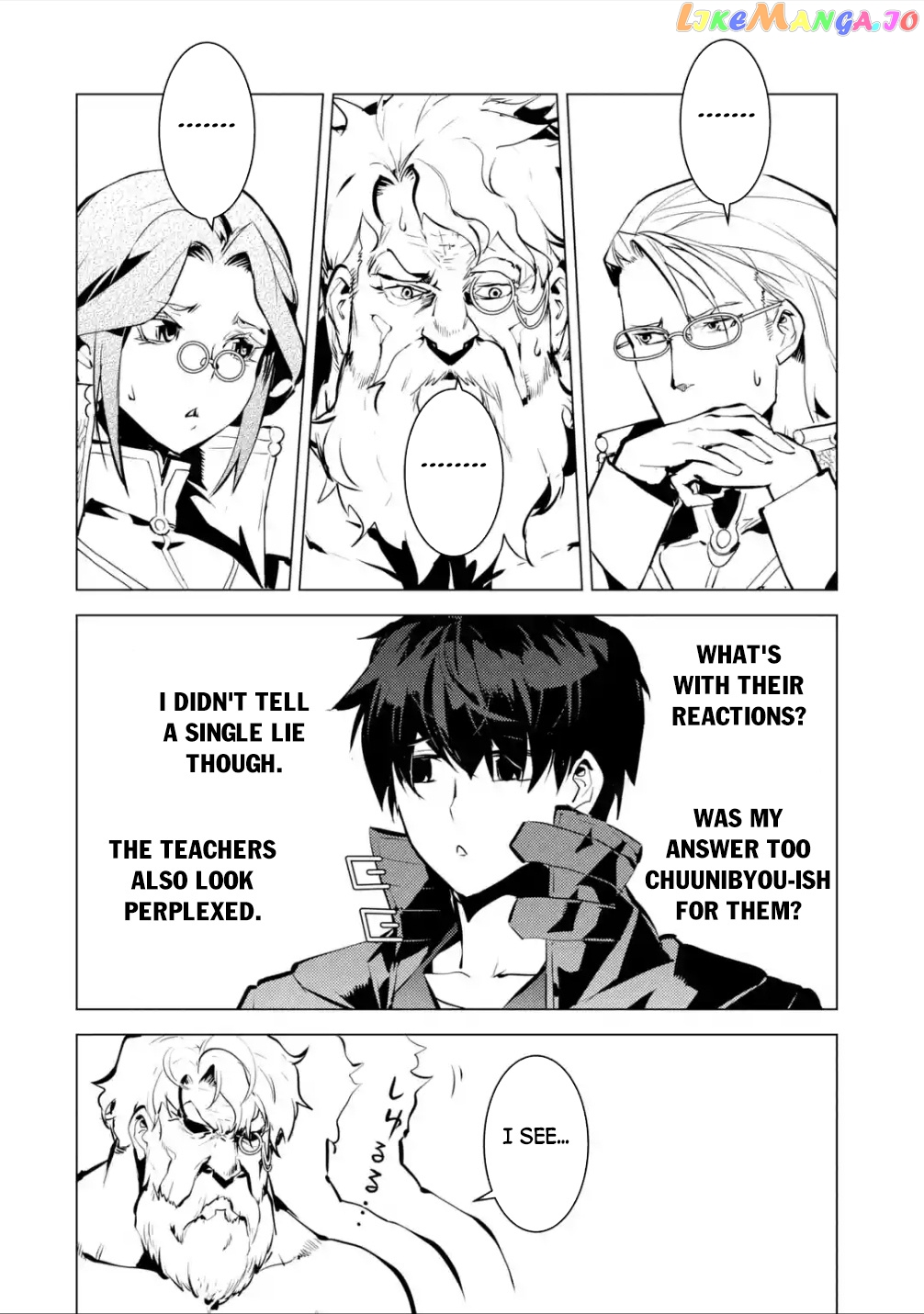 Tensei Kenja No Isekai Raifu ~Daini No Shokugyo Wo Ete, Sekai Saikyou Ni Narimashita~ chapter 57.1 - page 8