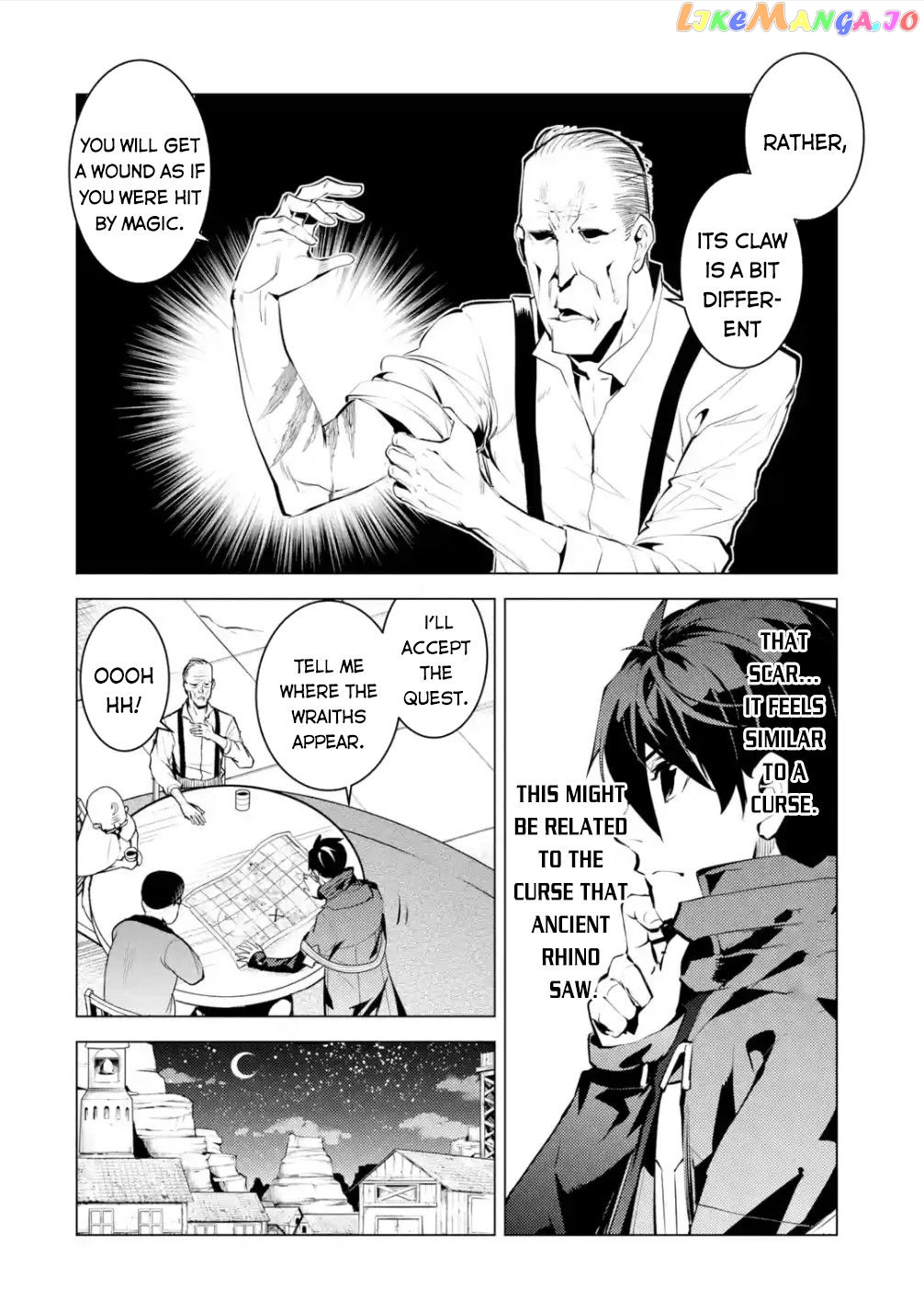 Tensei Kenja No Isekai Raifu ~Daini No Shokugyo Wo Ete, Sekai Saikyou Ni Narimashita~ chapter 46.2 - page 10