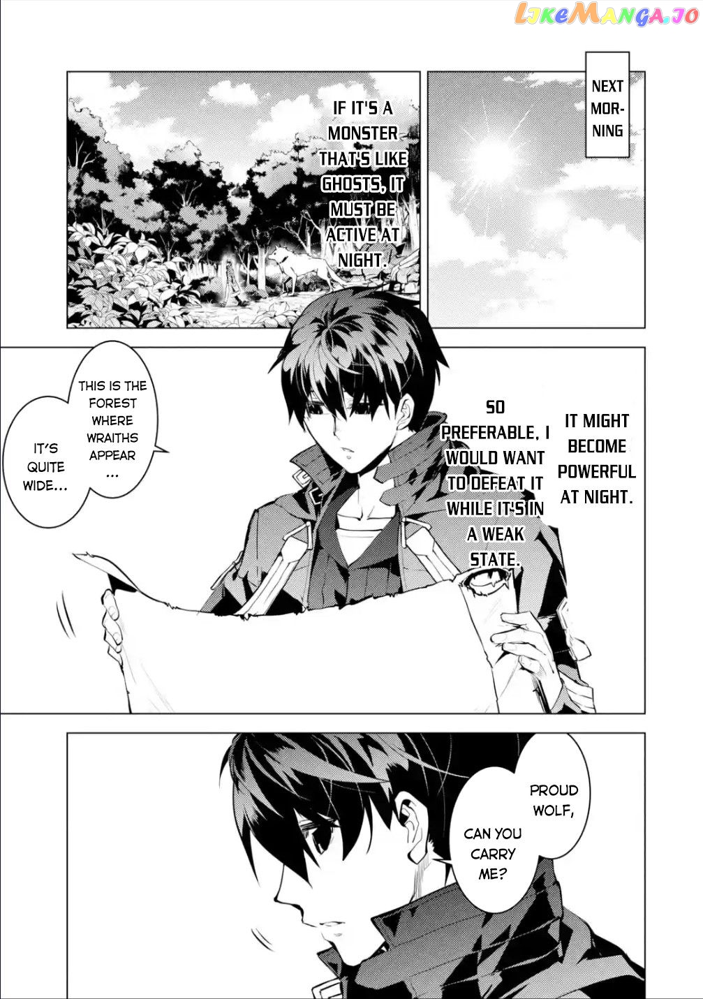 Tensei Kenja No Isekai Raifu ~Daini No Shokugyo Wo Ete, Sekai Saikyou Ni Narimashita~ chapter 46.2 - page 11