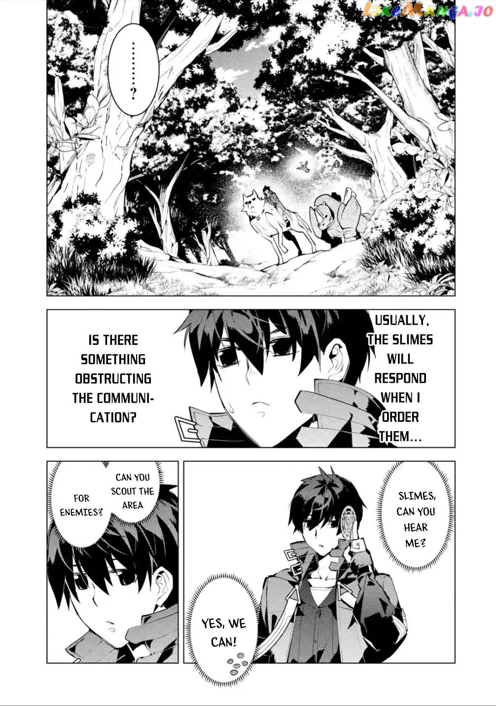Tensei Kenja No Isekai Raifu ~Daini No Shokugyo Wo Ete, Sekai Saikyou Ni Narimashita~ chapter 46.2 - page 17