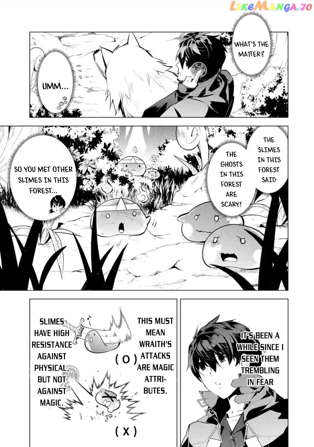 Tensei Kenja No Isekai Raifu ~Daini No Shokugyo Wo Ete, Sekai Saikyou Ni Narimashita~ chapter 46.2 - page 19