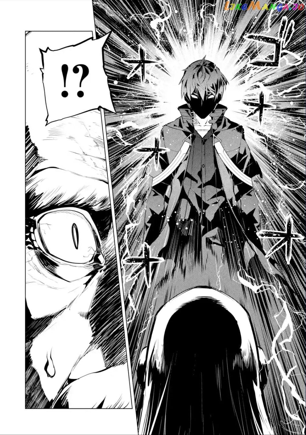 Tensei Kenja No Isekai Raifu ~Daini No Shokugyo Wo Ete, Sekai Saikyou Ni Narimashita~ chapter 46.2 - page 2