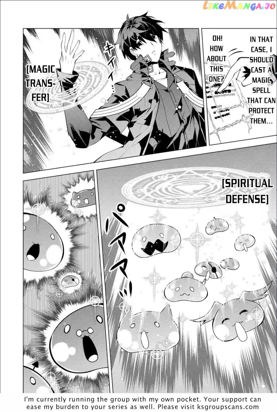 Tensei Kenja No Isekai Raifu ~Daini No Shokugyo Wo Ete, Sekai Saikyou Ni Narimashita~ chapter 46.2 - page 20
