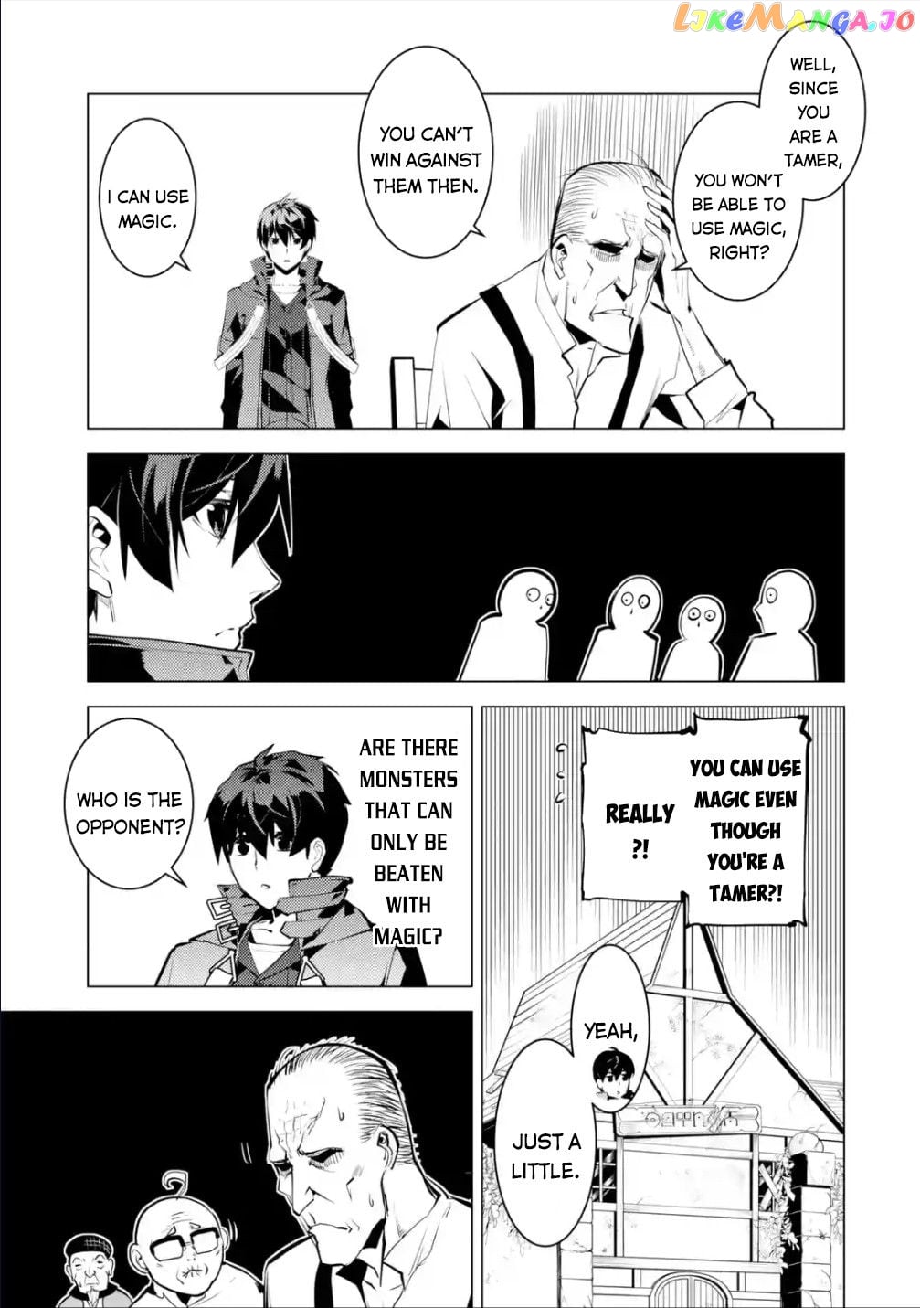 Tensei Kenja No Isekai Raifu ~Daini No Shokugyo Wo Ete, Sekai Saikyou Ni Narimashita~ chapter 46.2 - page 5