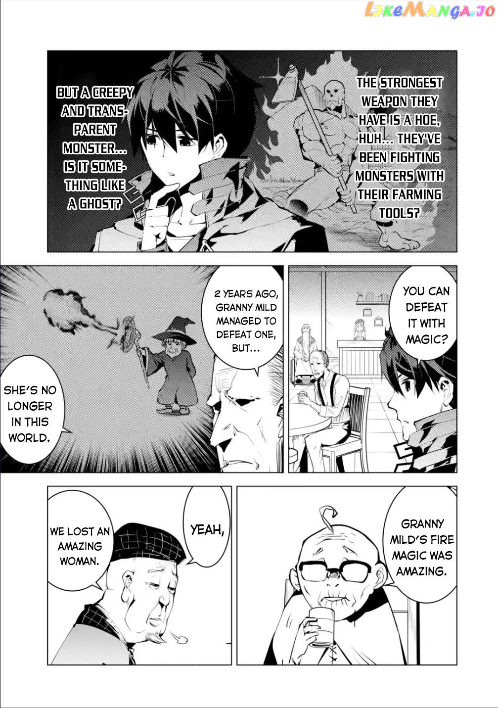 Tensei Kenja No Isekai Raifu ~Daini No Shokugyo Wo Ete, Sekai Saikyou Ni Narimashita~ chapter 46.2 - page 7
