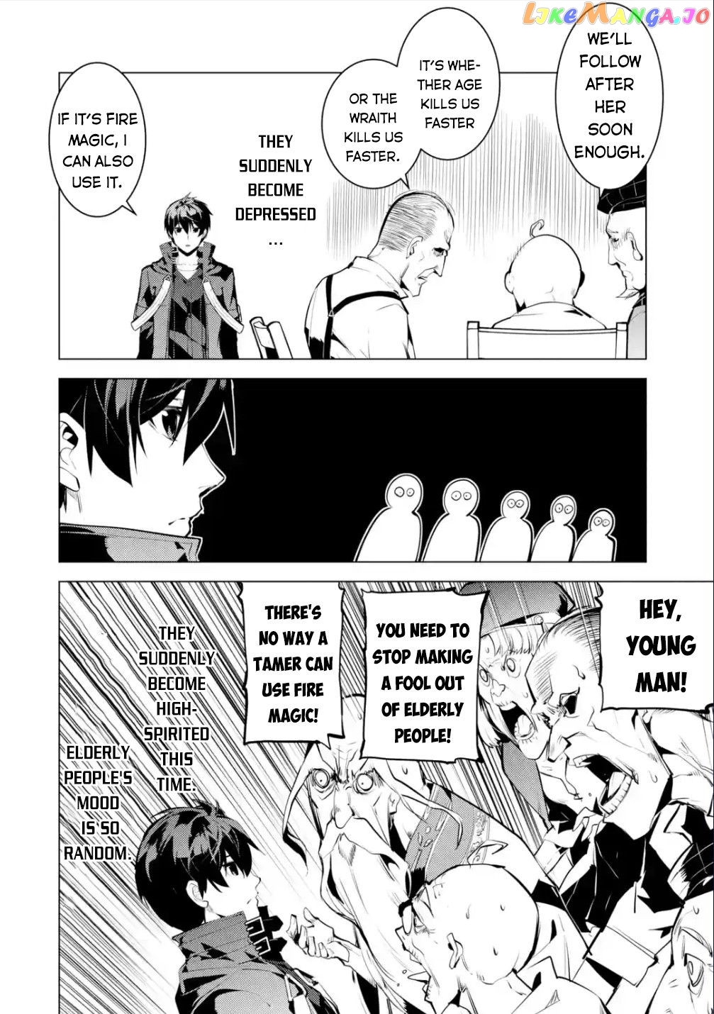 Tensei Kenja No Isekai Raifu ~Daini No Shokugyo Wo Ete, Sekai Saikyou Ni Narimashita~ chapter 46.2 - page 8