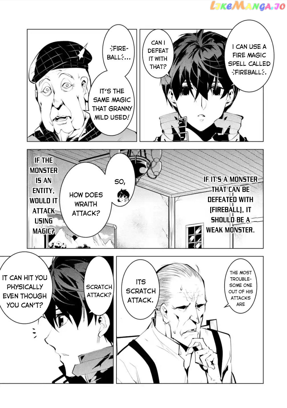 Tensei Kenja No Isekai Raifu ~Daini No Shokugyo Wo Ete, Sekai Saikyou Ni Narimashita~ chapter 46.2 - page 9