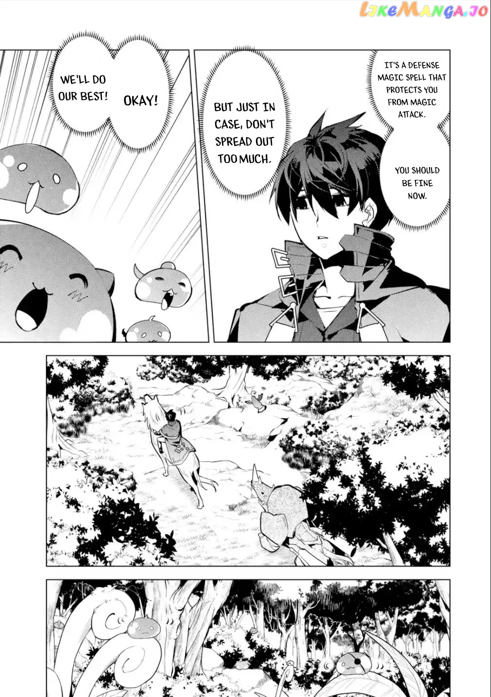 Tensei Kenja No Isekai Raifu ~Daini No Shokugyo Wo Ete, Sekai Saikyou Ni Narimashita~ chapter 46.3 - page 2