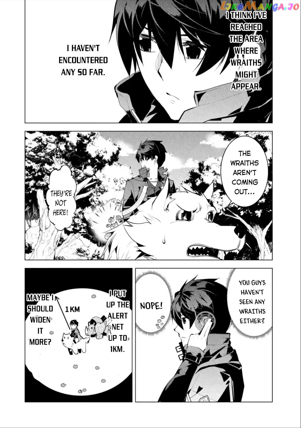 Tensei Kenja No Isekai Raifu ~Daini No Shokugyo Wo Ete, Sekai Saikyou Ni Narimashita~ chapter 46.3 - page 3