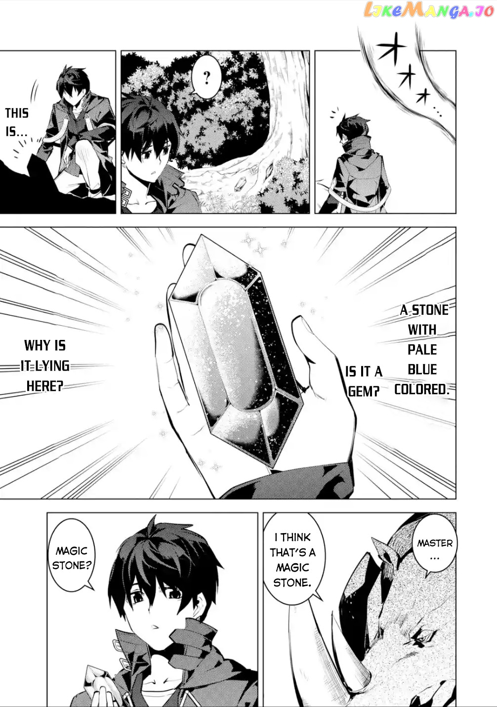 Tensei Kenja No Isekai Raifu ~Daini No Shokugyo Wo Ete, Sekai Saikyou Ni Narimashita~ chapter 46.3 - page 4