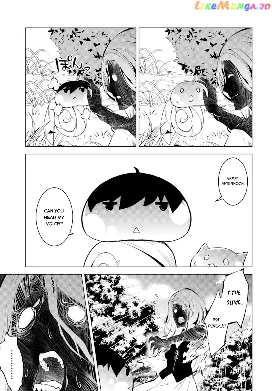 Tensei Kenja No Isekai Raifu ~Daini No Shokugyo Wo Ete, Sekai Saikyou Ni Narimashita~ chapter 47.1 - page 16