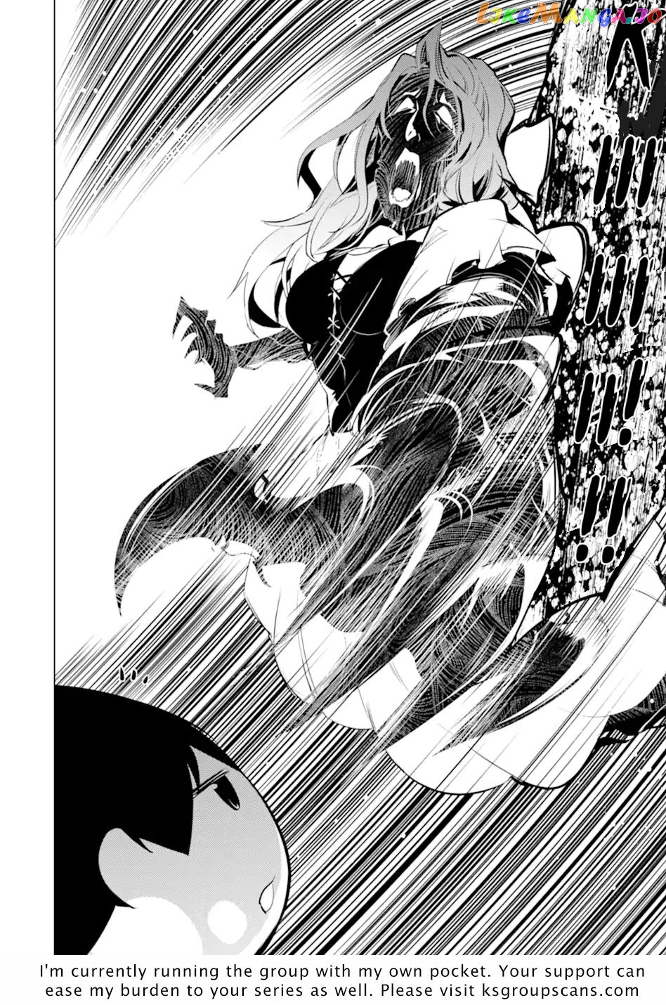 Tensei Kenja No Isekai Raifu ~Daini No Shokugyo Wo Ete, Sekai Saikyou Ni Narimashita~ chapter 47.1 - page 17
