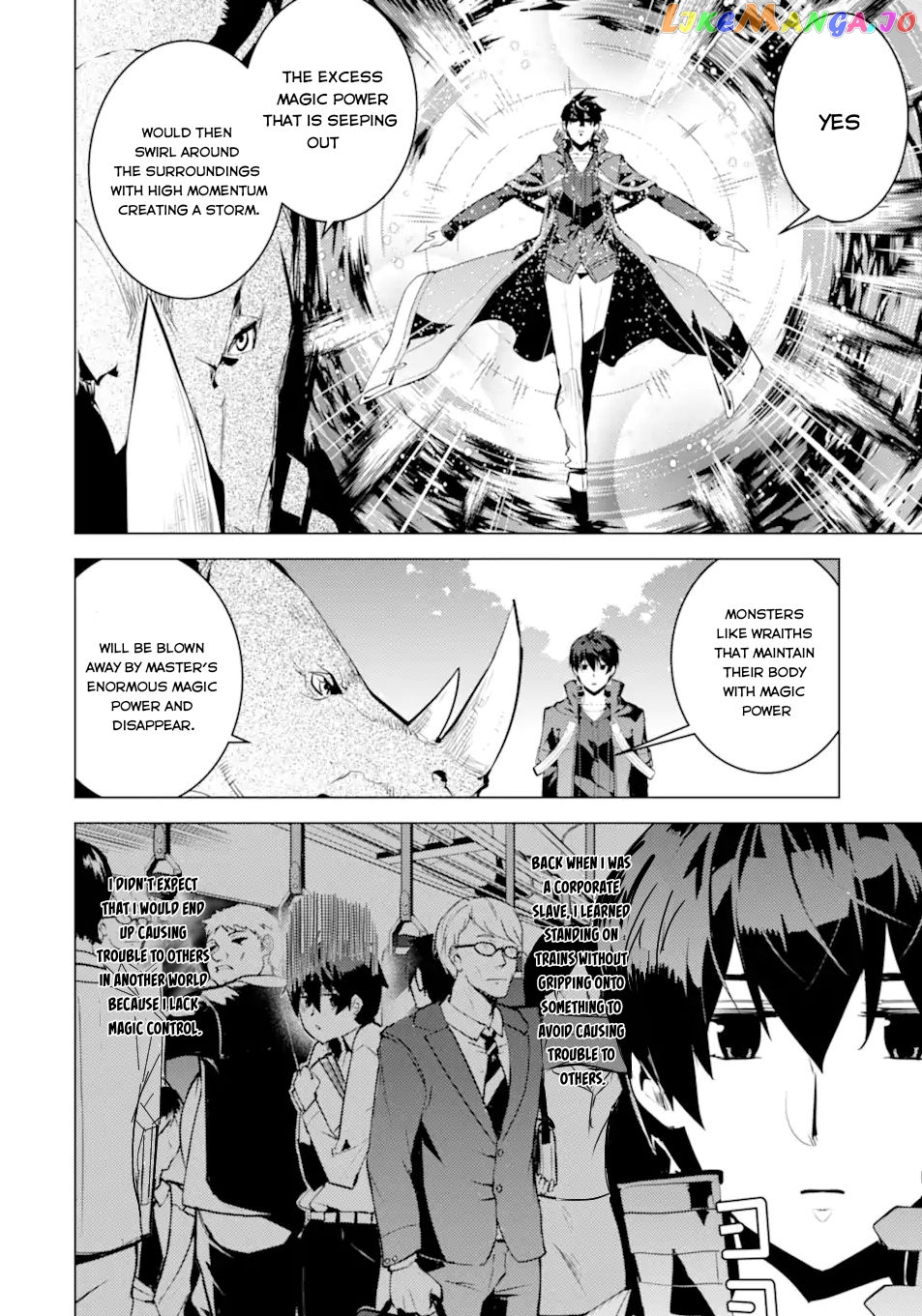 Tensei Kenja No Isekai Raifu ~Daini No Shokugyo Wo Ete, Sekai Saikyou Ni Narimashita~ chapter 47.1 - page 5