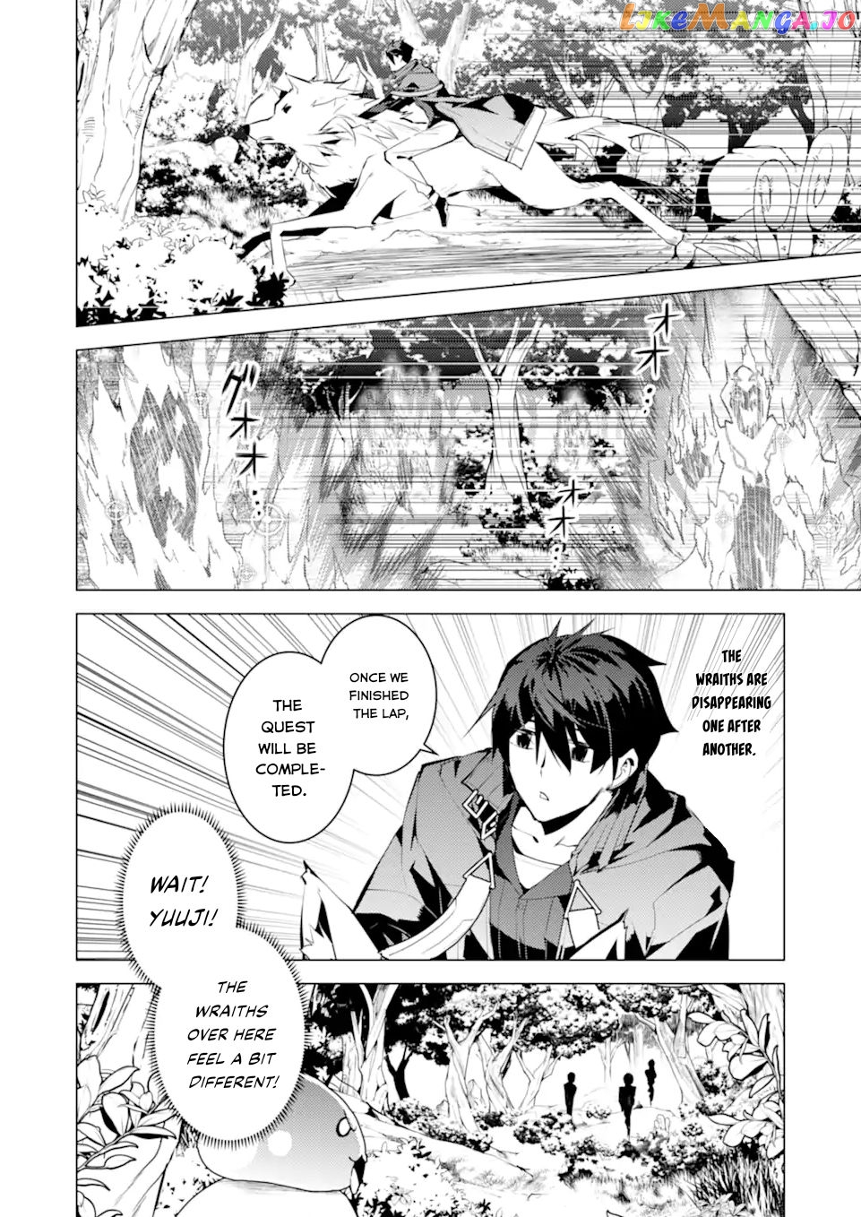 Tensei Kenja No Isekai Raifu ~Daini No Shokugyo Wo Ete, Sekai Saikyou Ni Narimashita~ chapter 47.1 - page 7