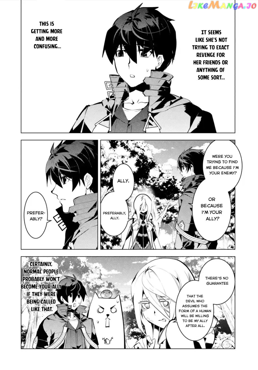 Tensei Kenja No Isekai Raifu ~Daini No Shokugyo Wo Ete, Sekai Saikyou Ni Narimashita~ chapter 47.2 - page 17