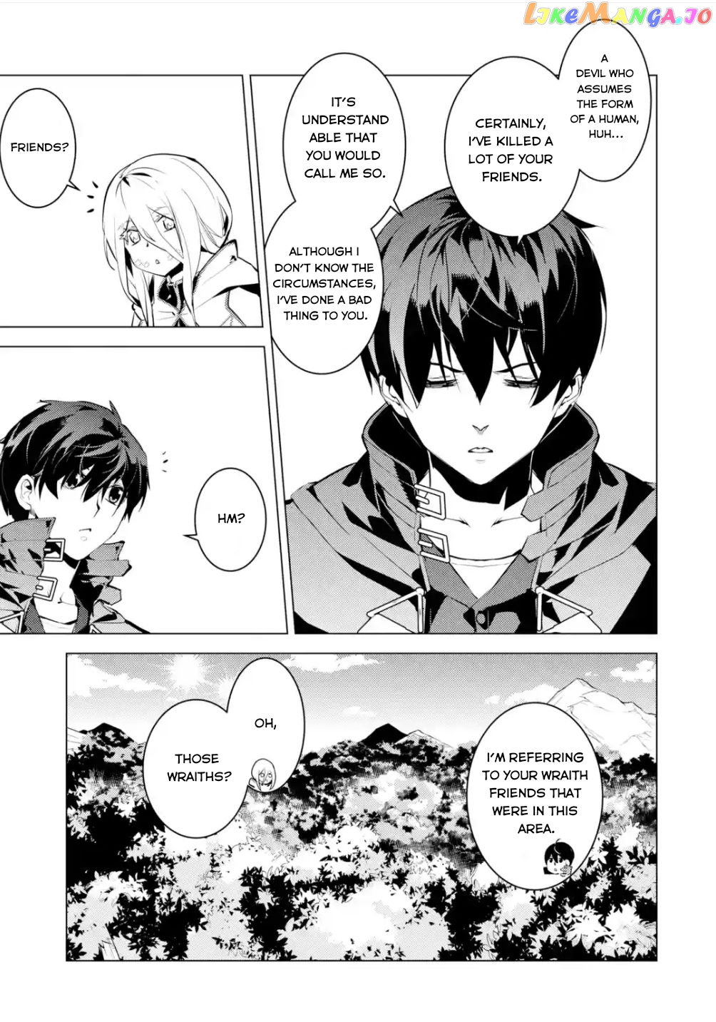 Tensei Kenja No Isekai Raifu ~Daini No Shokugyo Wo Ete, Sekai Saikyou Ni Narimashita~ chapter 47.2 - page 18