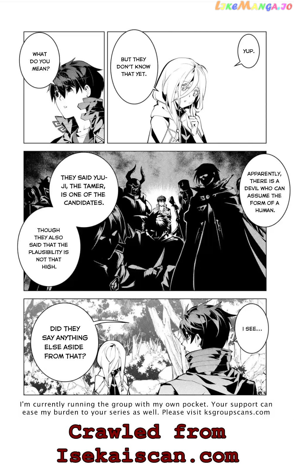 Tensei Kenja No Isekai Raifu ~Daini No Shokugyo Wo Ete, Sekai Saikyou Ni Narimashita~ chapter 47.2 - page 21