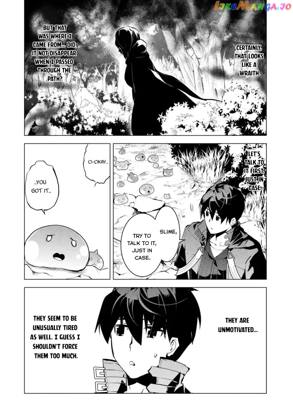 Tensei Kenja No Isekai Raifu ~Daini No Shokugyo Wo Ete, Sekai Saikyou Ni Narimashita~ chapter 47.2 - page 6