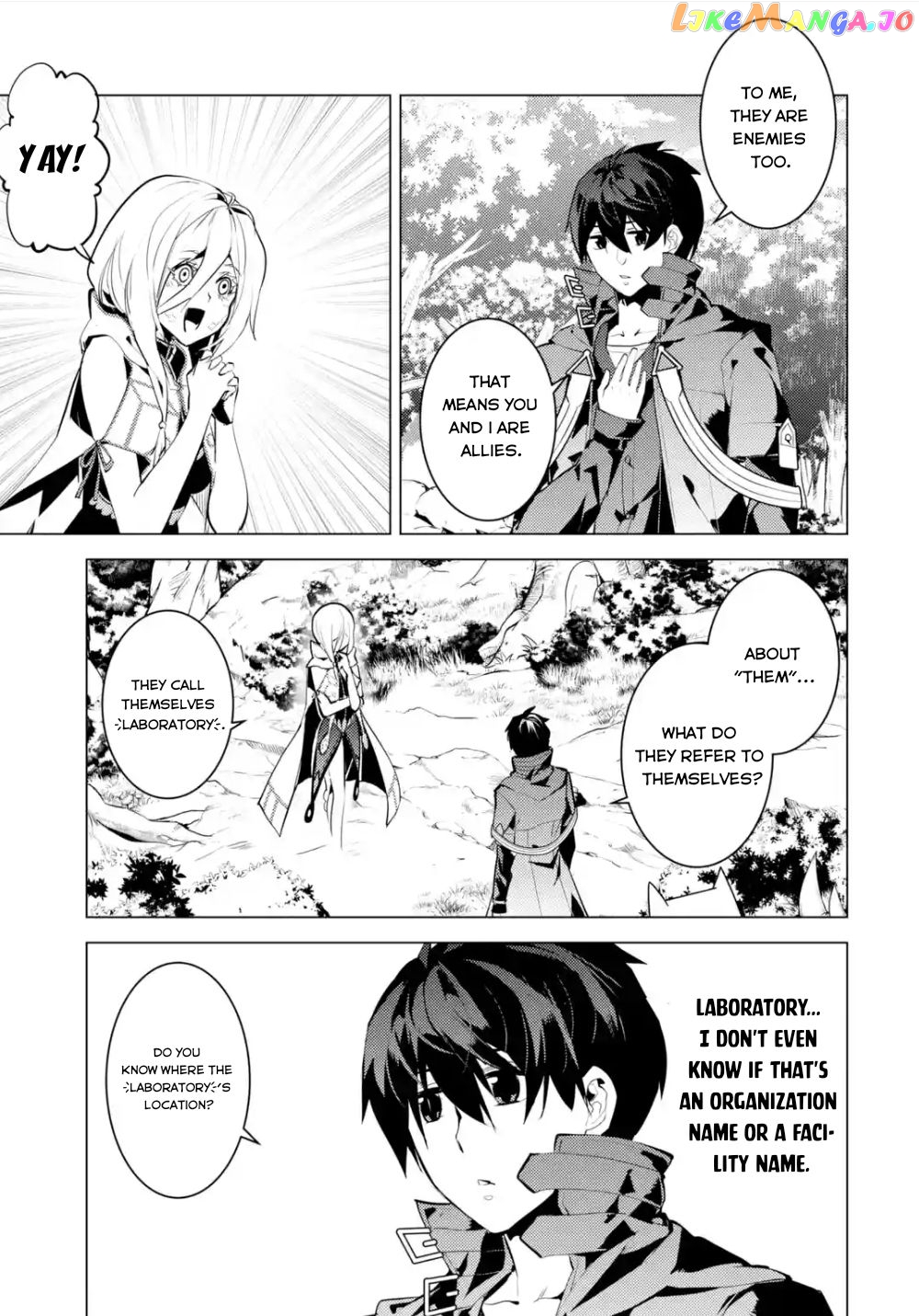 Tensei Kenja No Isekai Raifu ~Daini No Shokugyo Wo Ete, Sekai Saikyou Ni Narimashita~ chapter 47.3 - page 4
