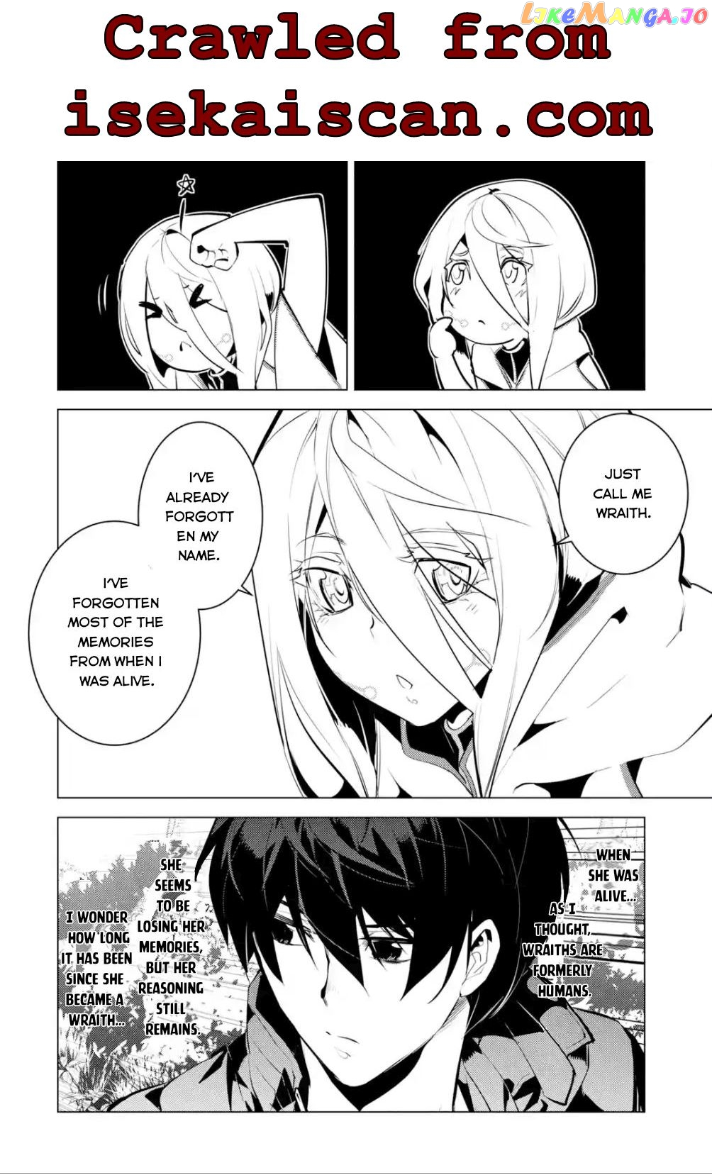 Tensei Kenja No Isekai Raifu ~Daini No Shokugyo Wo Ete, Sekai Saikyou Ni Narimashita~ chapter 47.3 - page 9