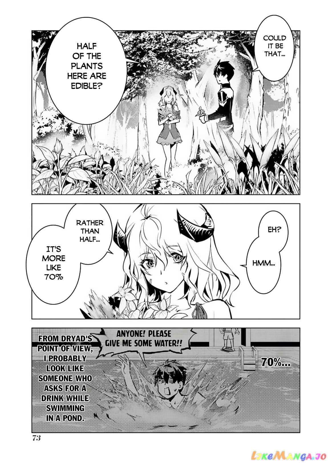 Tensei Kenja No Isekai Raifu ~Daini No Shokugyo Wo Ete, Sekai Saikyou Ni Narimashita~ chapter 62.1 - page 12