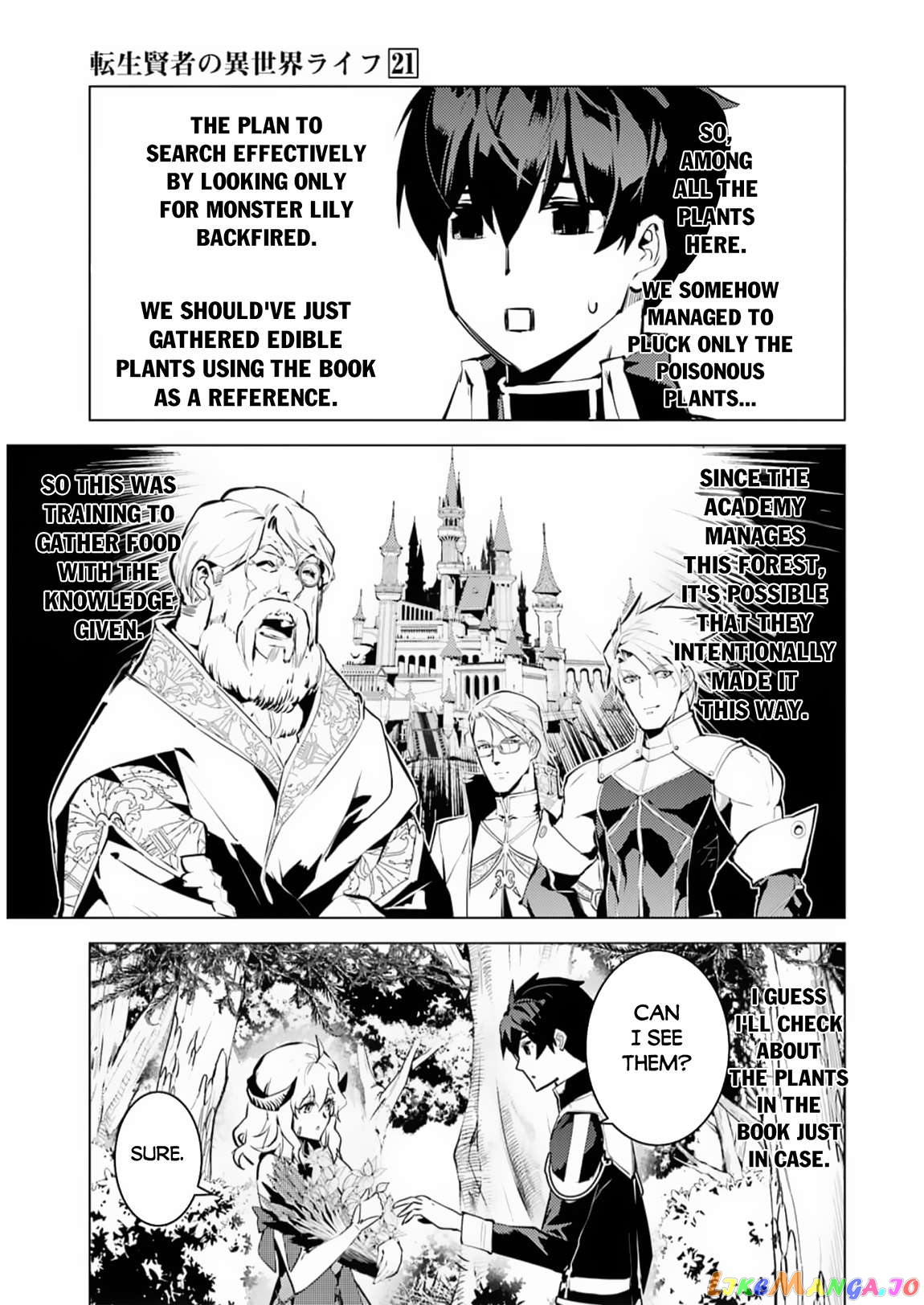 Tensei Kenja No Isekai Raifu ~Daini No Shokugyo Wo Ete, Sekai Saikyou Ni Narimashita~ chapter 62.1 - page 14