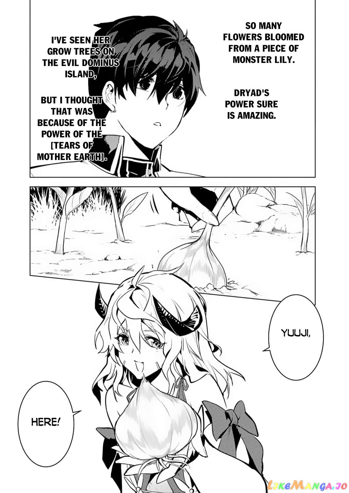 Tensei Kenja No Isekai Raifu ~Daini No Shokugyo Wo Ete, Sekai Saikyou Ni Narimashita~ chapter 62.1 - page 20