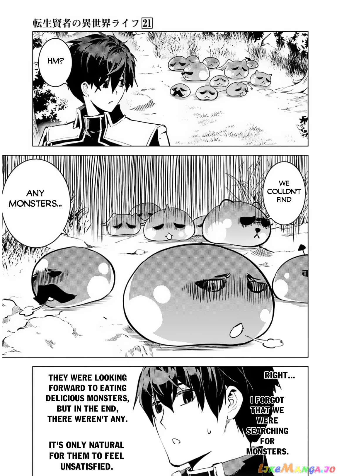 Tensei Kenja No Isekai Raifu ~Daini No Shokugyo Wo Ete, Sekai Saikyou Ni Narimashita~ chapter 62.1 - page 25