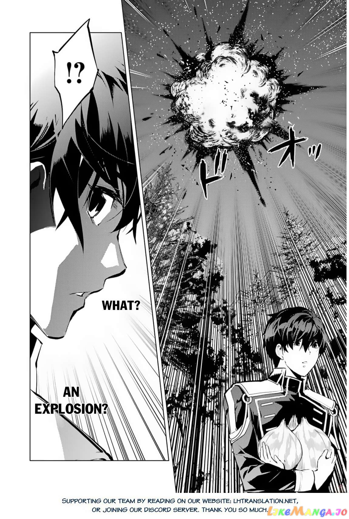 Tensei Kenja No Isekai Raifu ~Daini No Shokugyo Wo Ete, Sekai Saikyou Ni Narimashita~ chapter 62.1 - page 30